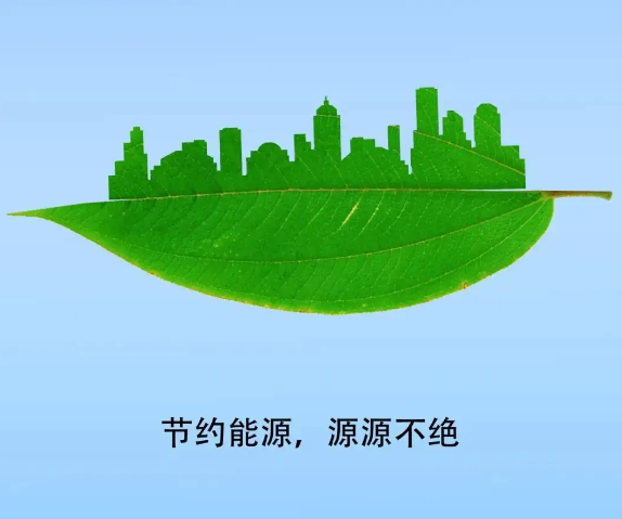 電能質(zhì)量優(yōu)化方案有何意義？